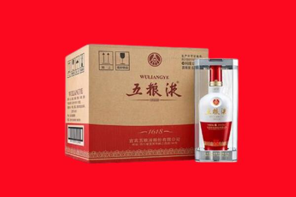 鸡西市虎林回收五粮液