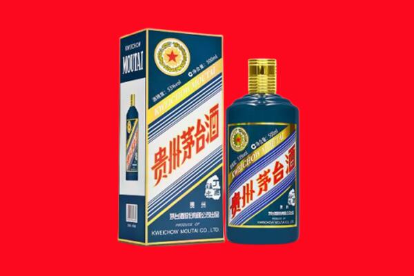 鸡西市虎林回收贵州茅台.jpg