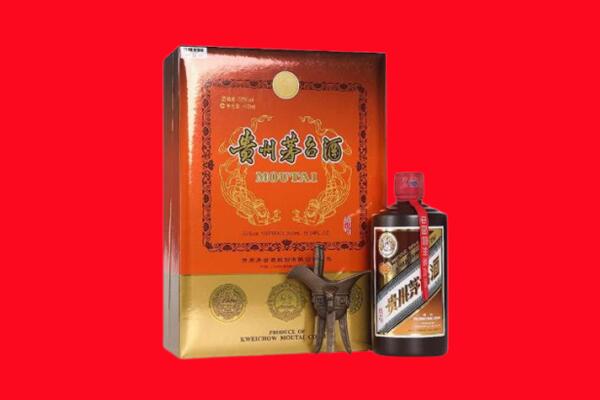 鸡西市虎林回收30年茅台酒.jpg