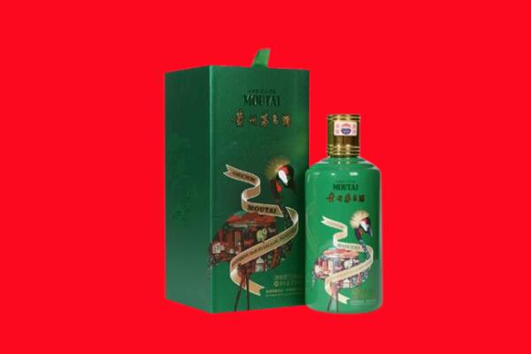 鸡西市虎林回收出口茅台酒.jpg