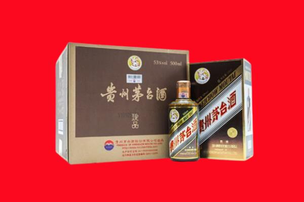 鸡西市虎林回收50年茅台酒.jpg