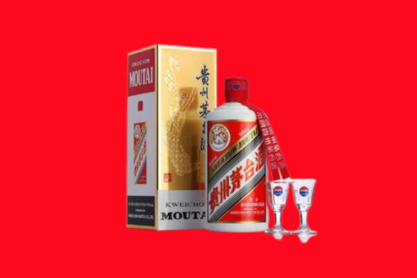 鸡西市虎林回收贵州茅台酒